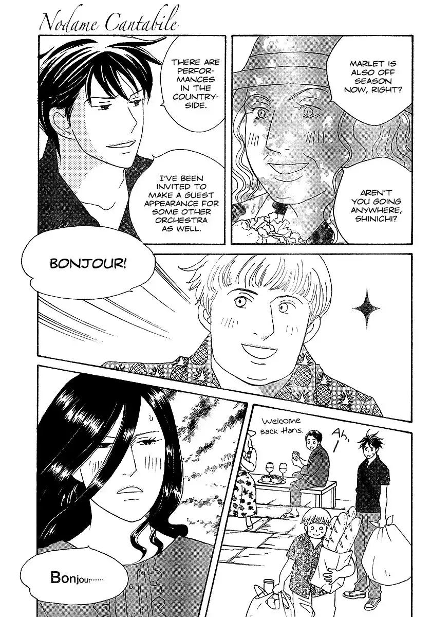 Nodame Cantabile Chapter 136 8